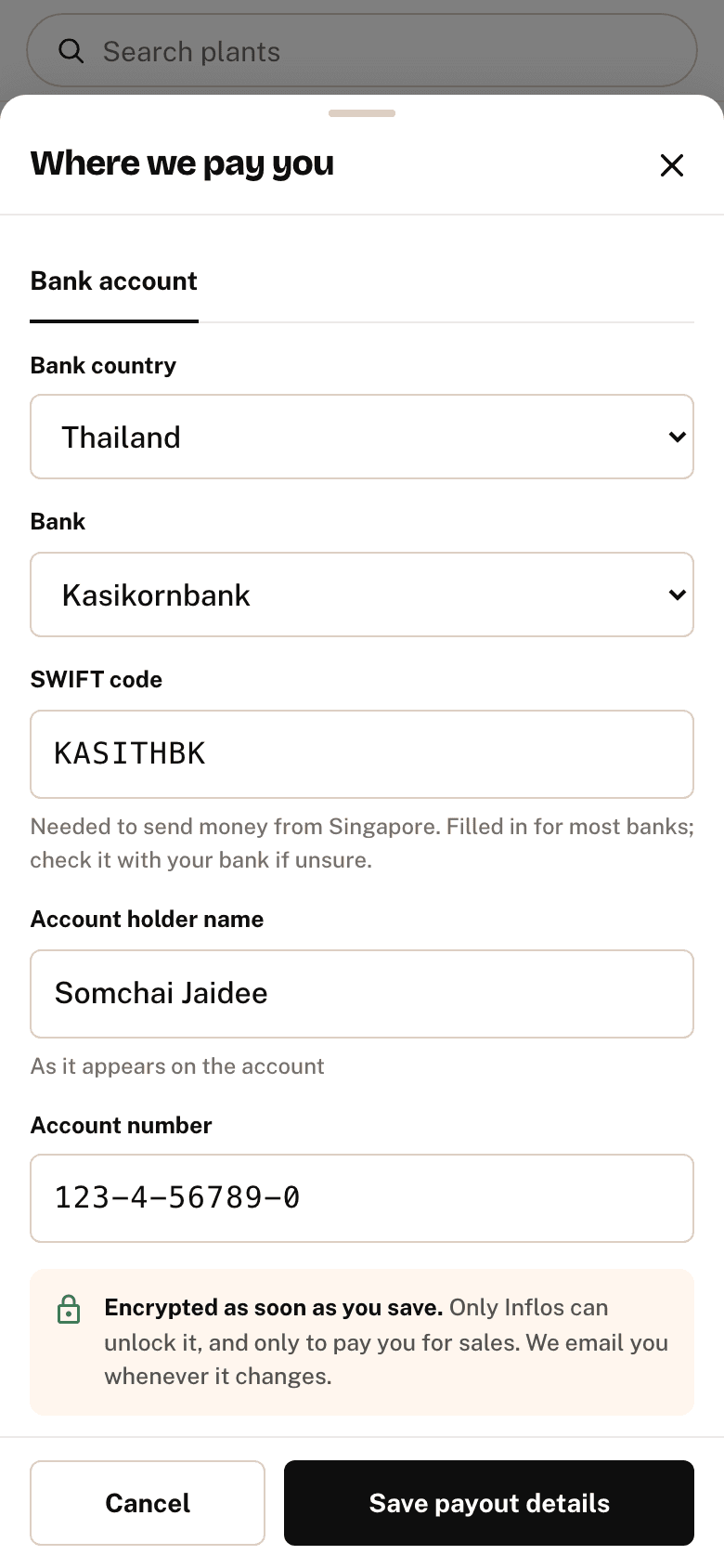 แบบฟอร์ม Where we pay you กับบัญชี Kasikornbank